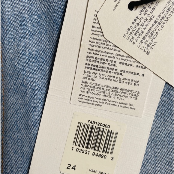 Levi’s Decon ZIP Up Skirt - Picture 3 of 5